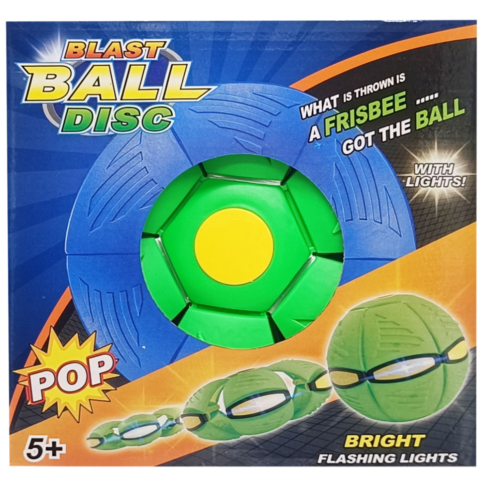 Летающий трансформерный мяч «FLAT BALL» Bambi FB-001