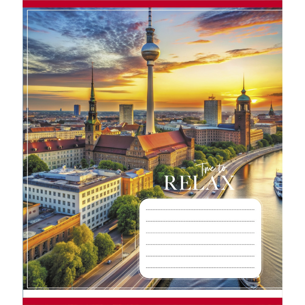 Тетрадь общая 