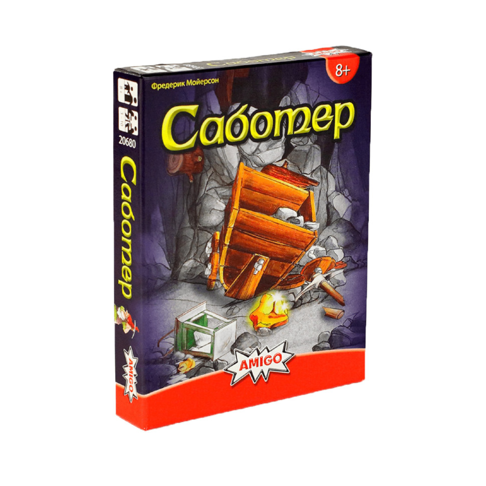 Карточная игра 