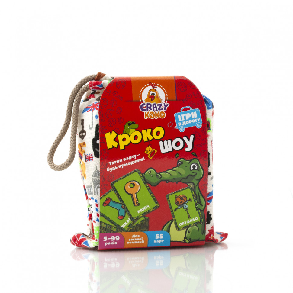 Настільна гра 