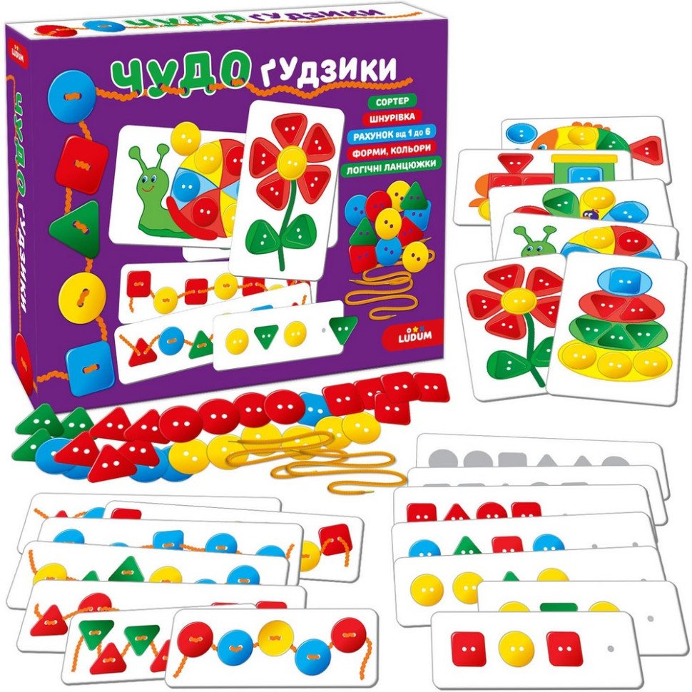 Развивающая игра 