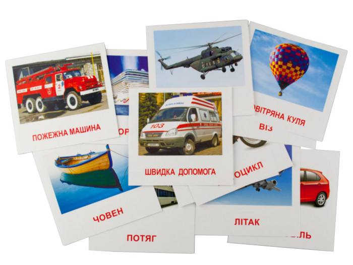 Картки міні 