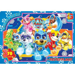 Пазл дитячий "Paw Patrol" Щенячий патруль G-Toys PW0847, 70 елементів