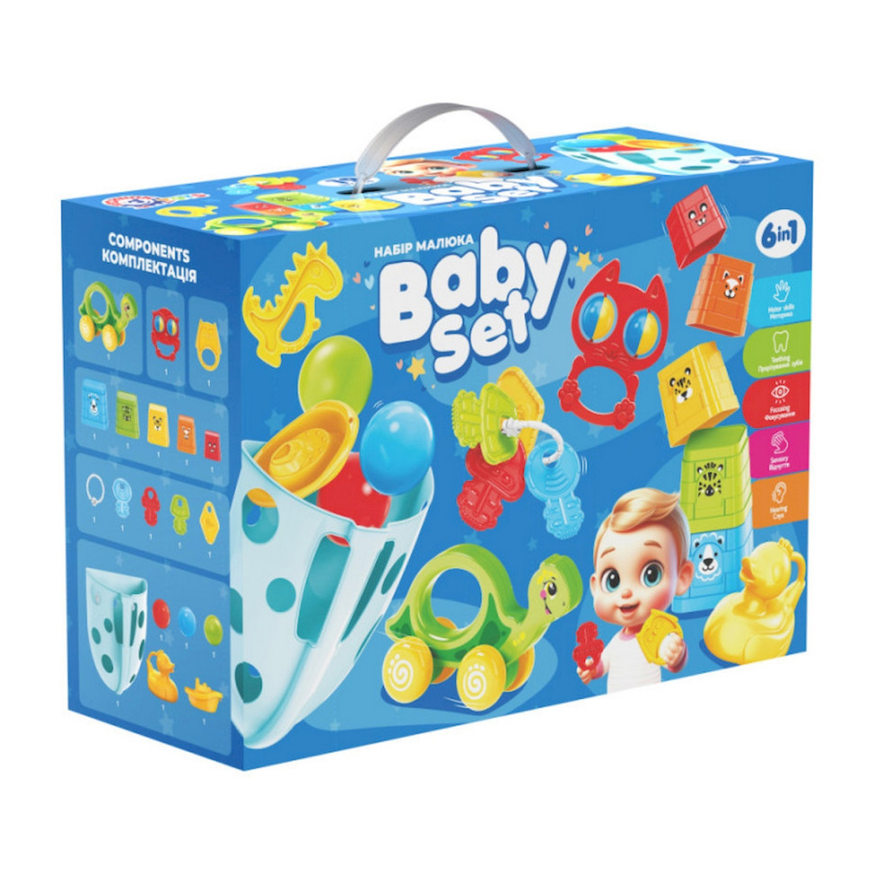 Дитячий подарунковий набір 