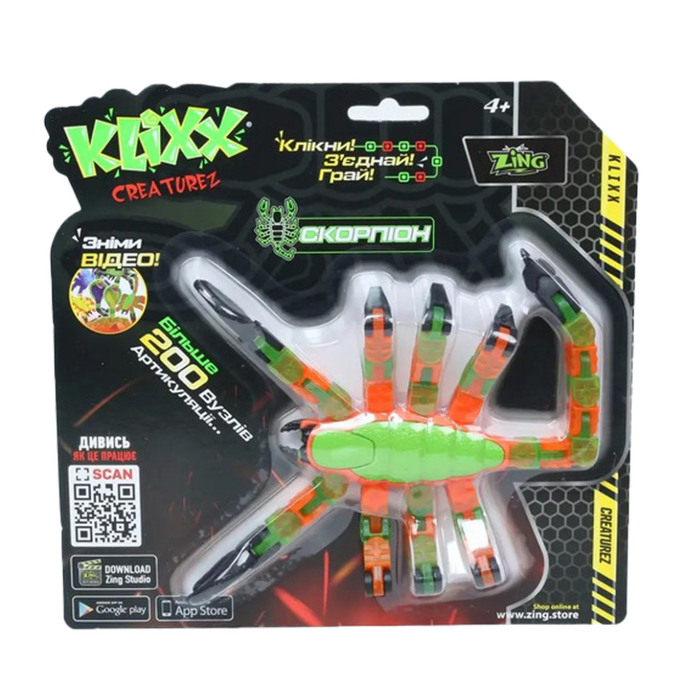Іграшка Klixx Creaturez - Fidget Скорпіон Zing KX110_A зелено-червоний