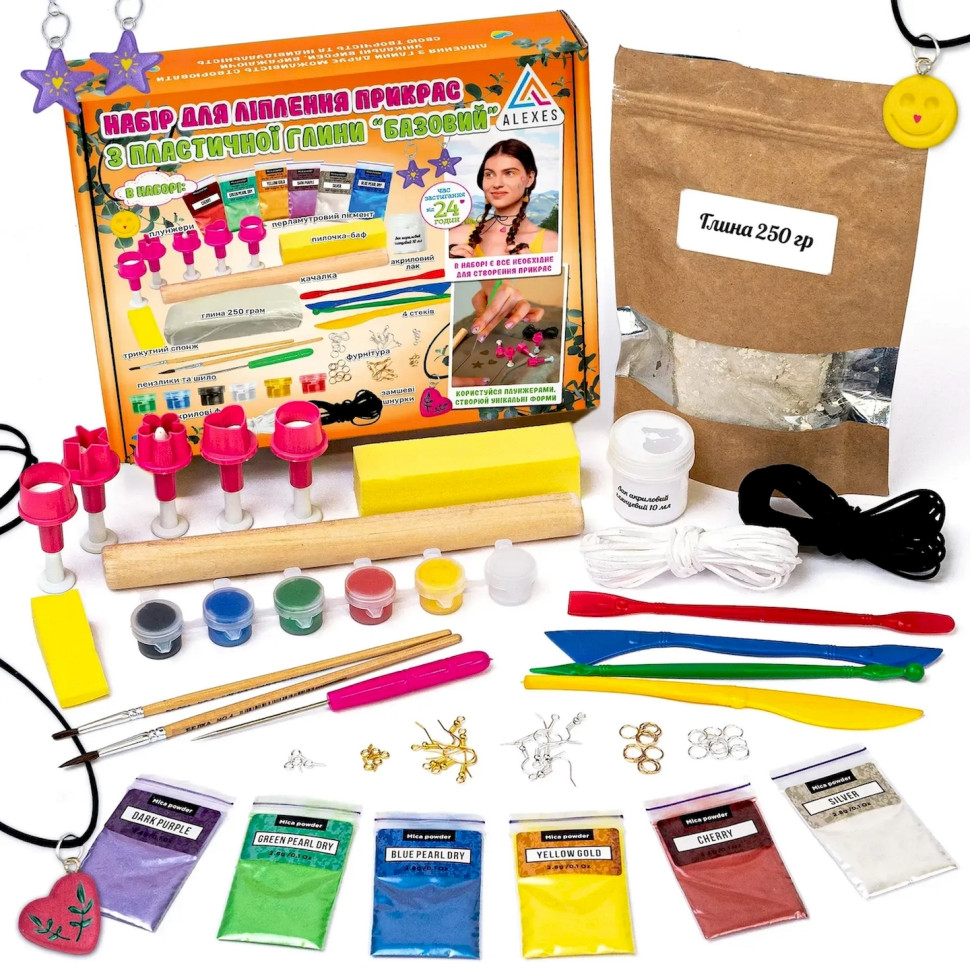 Набір для ліплення прикрас із пластичної глини Alexes GL-007 Базовий