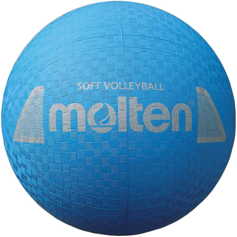 Волейбольний м’яч Soft Volleyball Molten S2Y1250-C гумовий, розмір 5