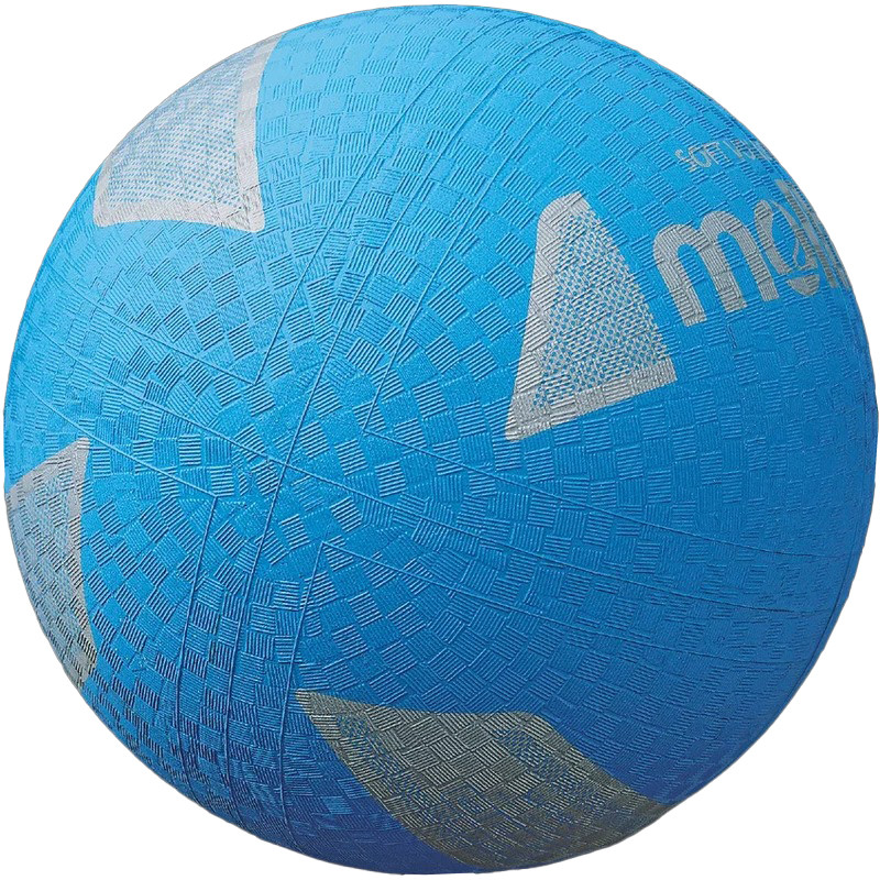 Волейбольний м’яч Soft Volleyball Molten S2Y1250-C гумовий, розмір 5