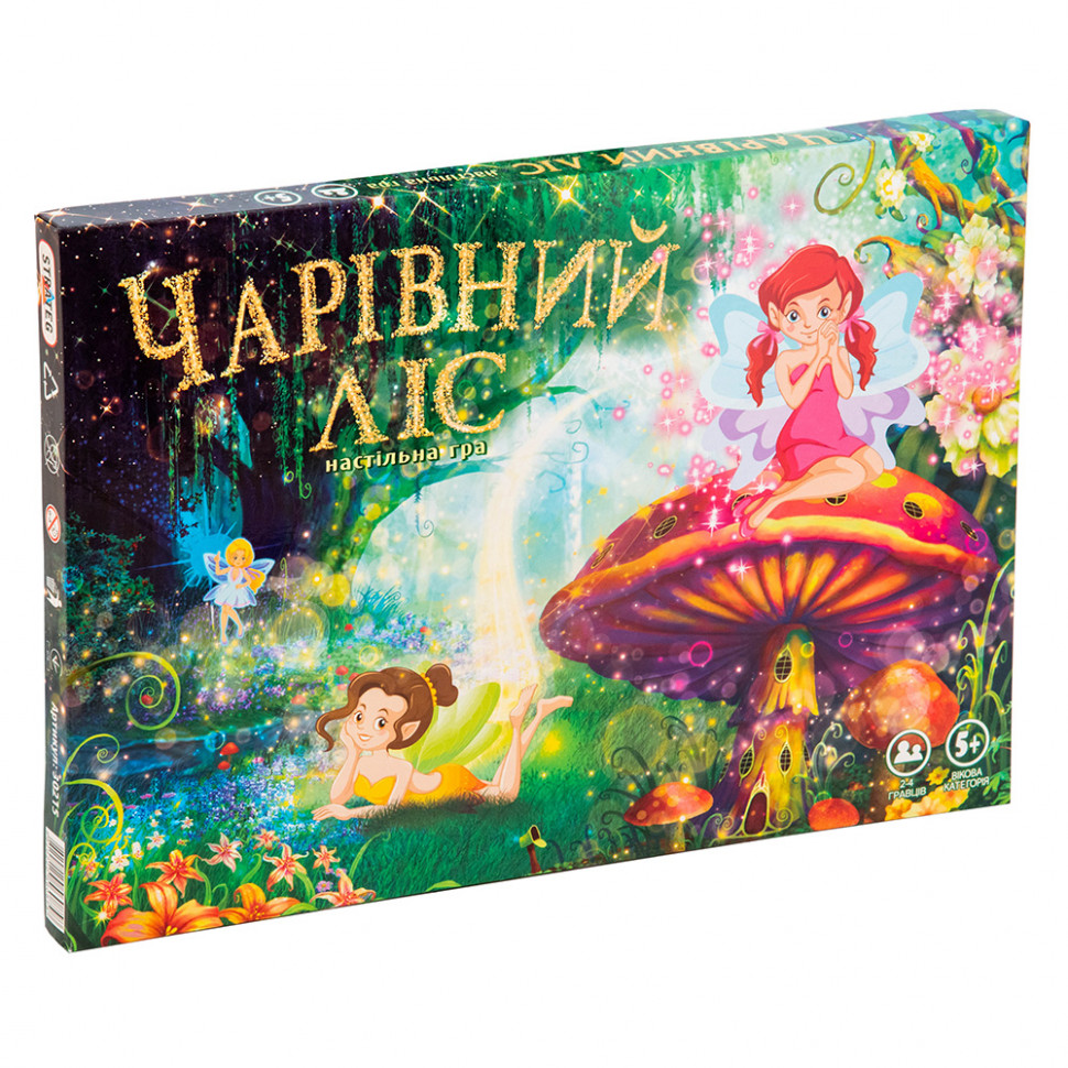 Настольная игра-бродилка 