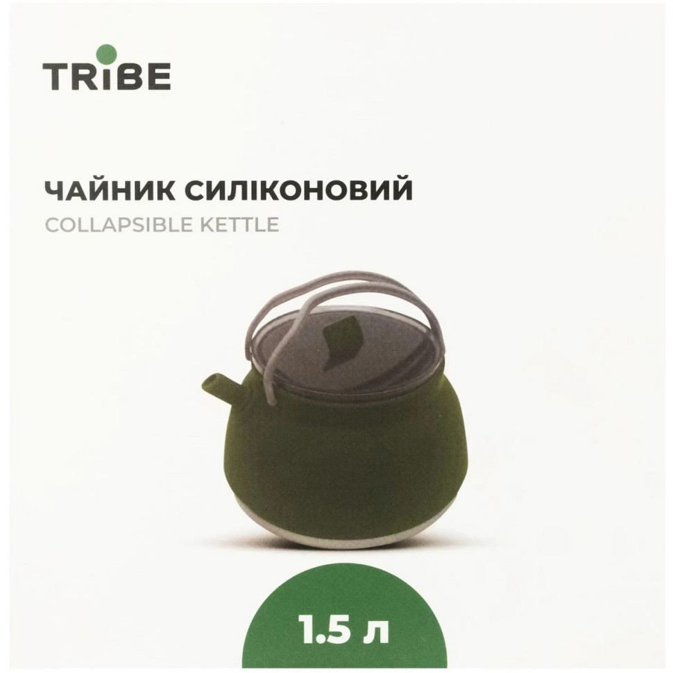 Чайник туристический Collapsible Kettle Tribe T-FF-0026-olive 1,5 л