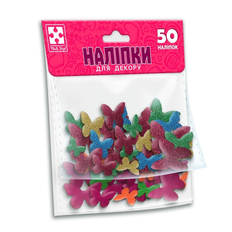 Детский набор мягких наклеек 