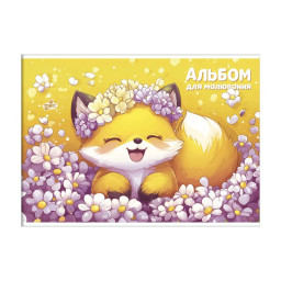 Альбом для рисования "Бриск" Bambi AB-12А4 12 листов Альбом для рисования "Бриск" Bambi AB-12А4 12 листов