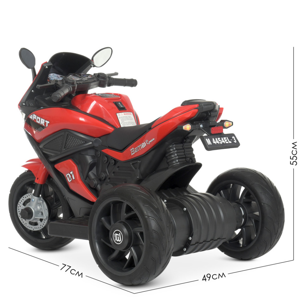 Детский электромобиль Мотоцикл Bambi Racer M 4454EL-3 до 30 кг