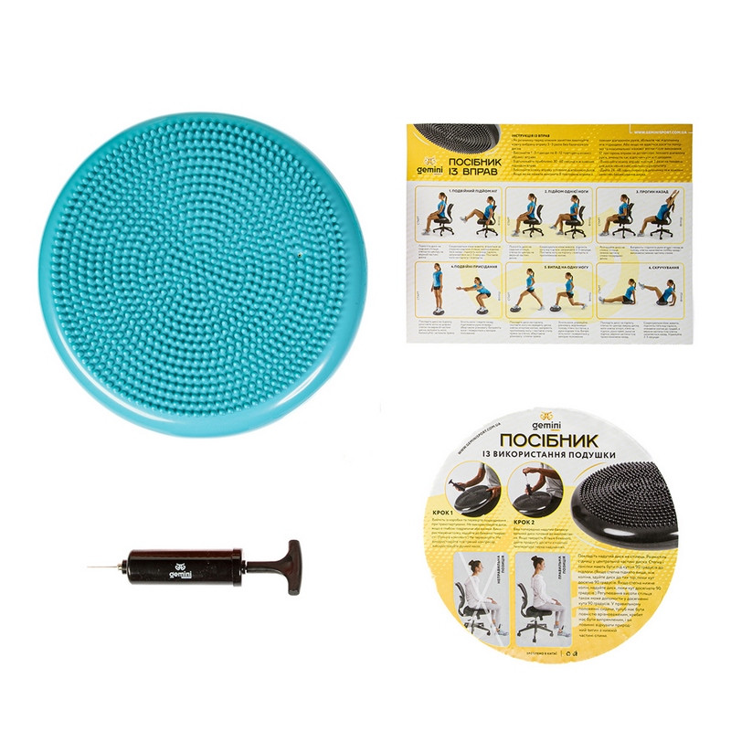 Балансировочная массажная подушка с насосом и коробками Gemini Pro BC-01CYAN Бирюзовый