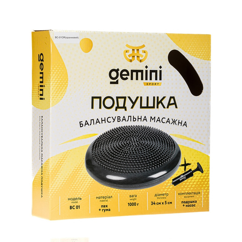 Балансировочная массажная подушка с насосом и коробками Gemini Pro BC-01CYAN Бирюзовый