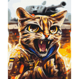 Картина по номерам "Котик Ягуар" ©Марианна Пащук Brushme BS53464, 40х50 см