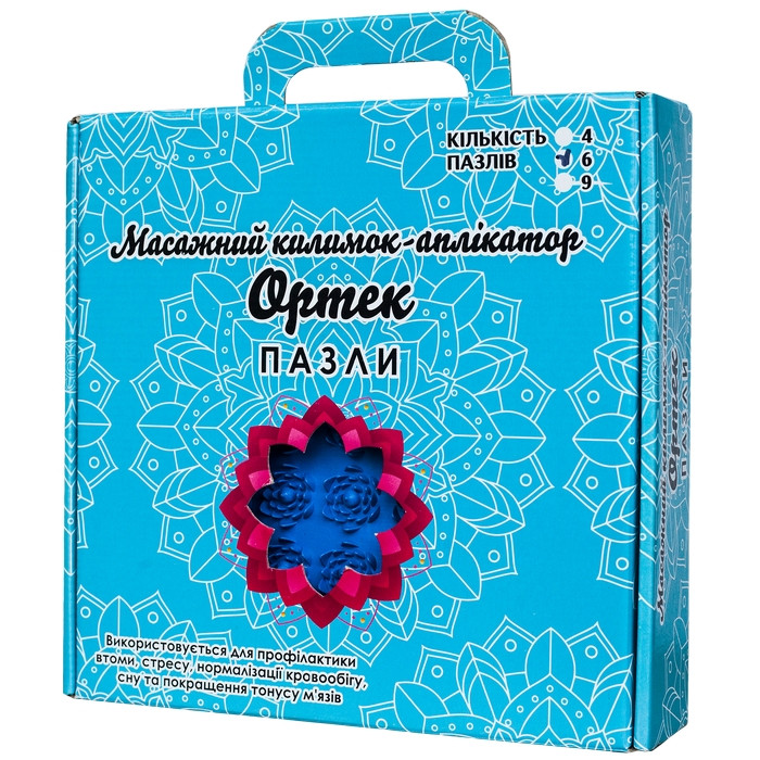 Акупунктурний масажний килимок Лотос Ортек 09532-OTK 27x28 см 4 елементи