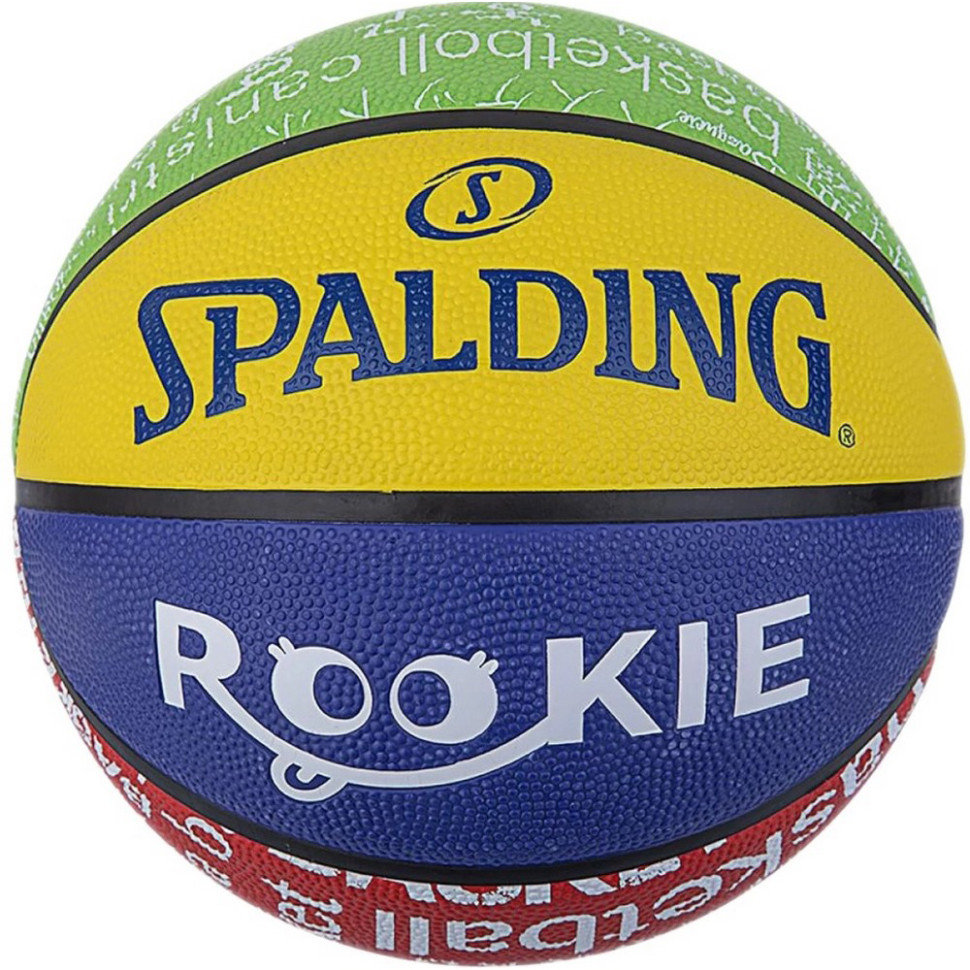 Мяч баскетбольный Rookie GEAR Spalding 84368Z, мультиколор № 5