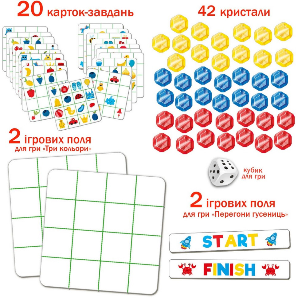 Настольная игра 