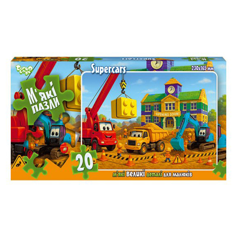 Детские мягкие пазлы 