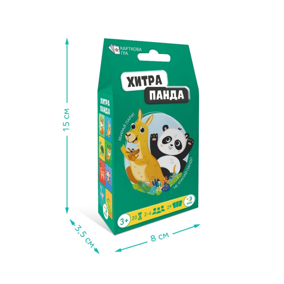 Карточная игра 