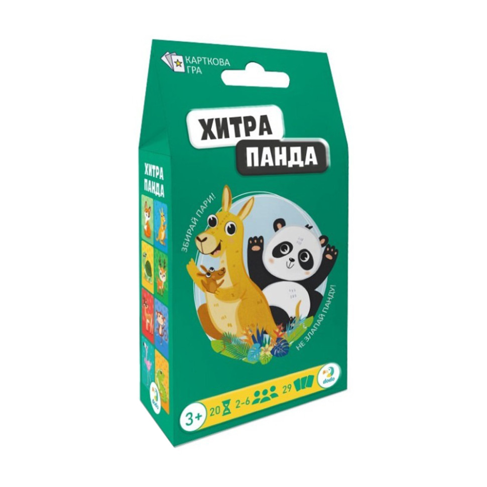 Карткова гра 