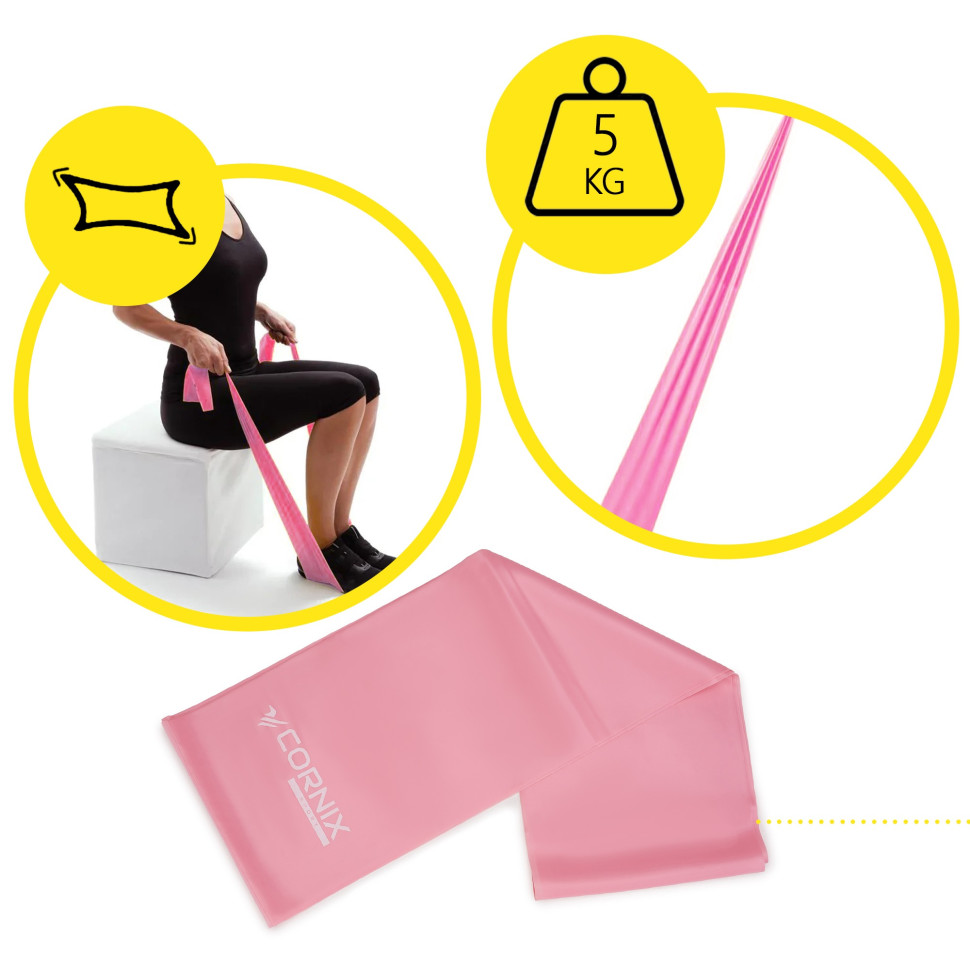 Стрічка-еспандер для спорту та реабілітації Flat Band Cornix XR-0082, 200 х 15 см 5 кг