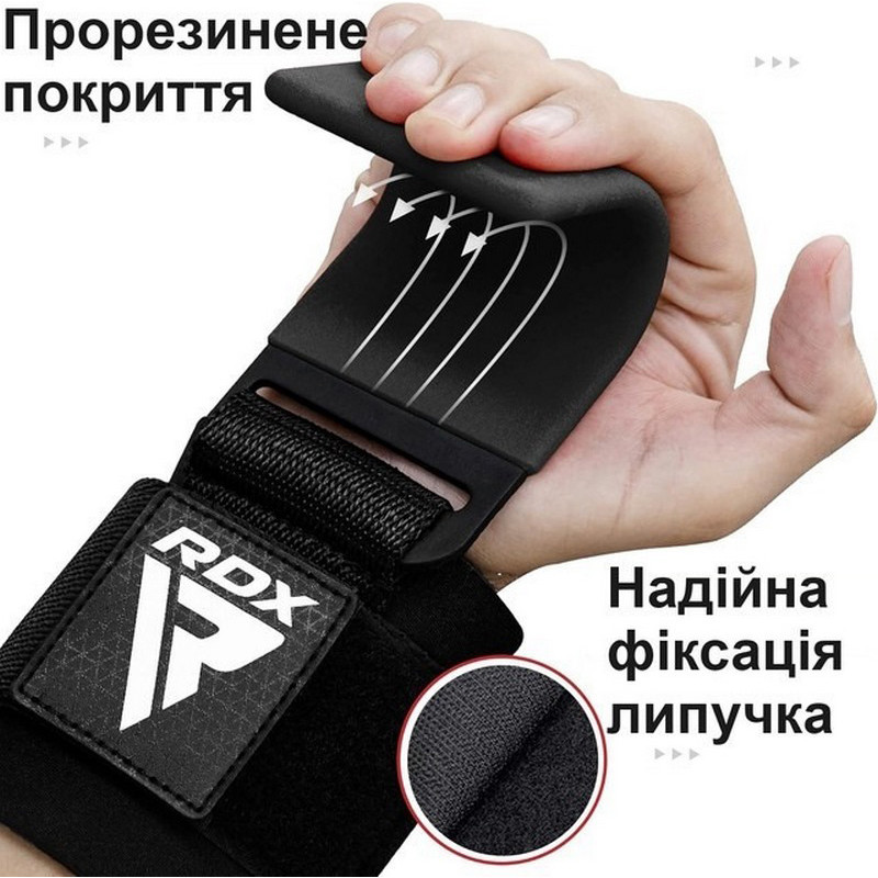 Гаки для тяги на зап'ясті W5 Gym Hook Strap RDX Inc Limited WAN-W5P+