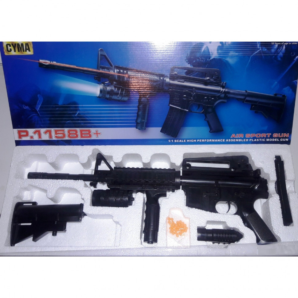 Автомат CYMA P.1158B +
