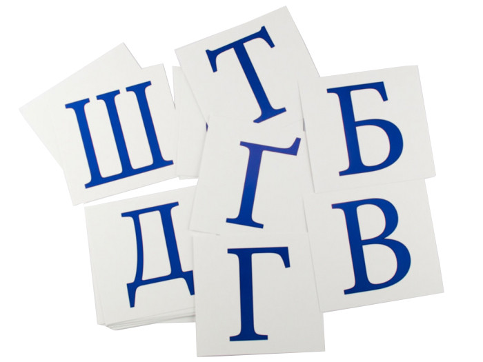 Картки міні 
