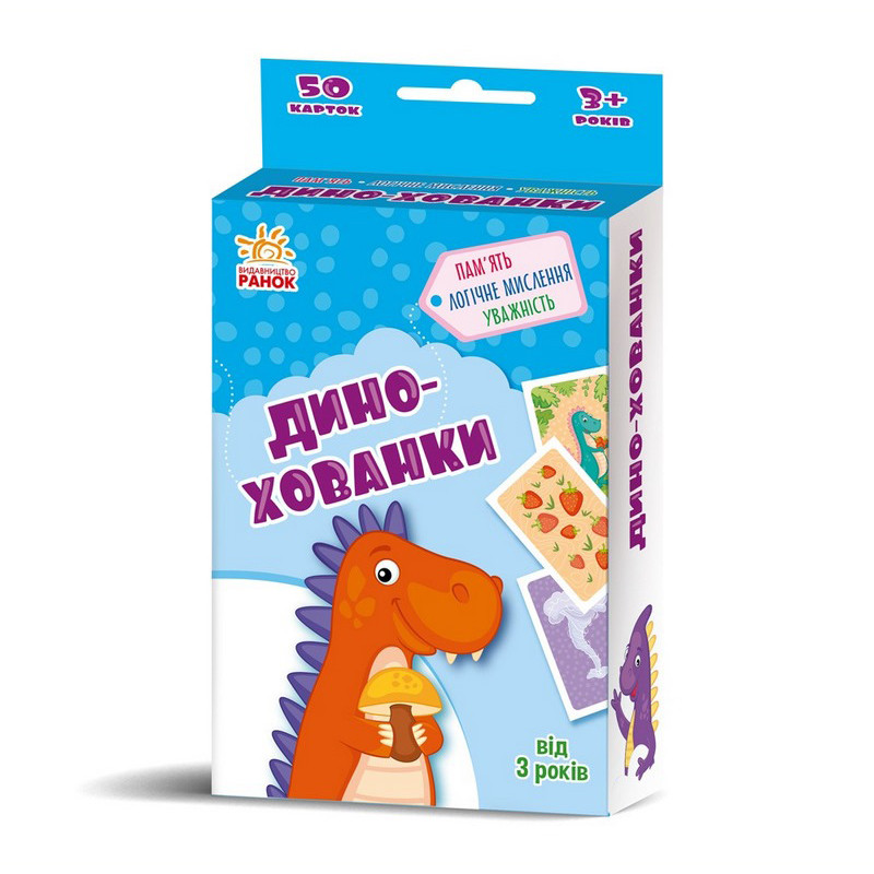 Карткова гра 