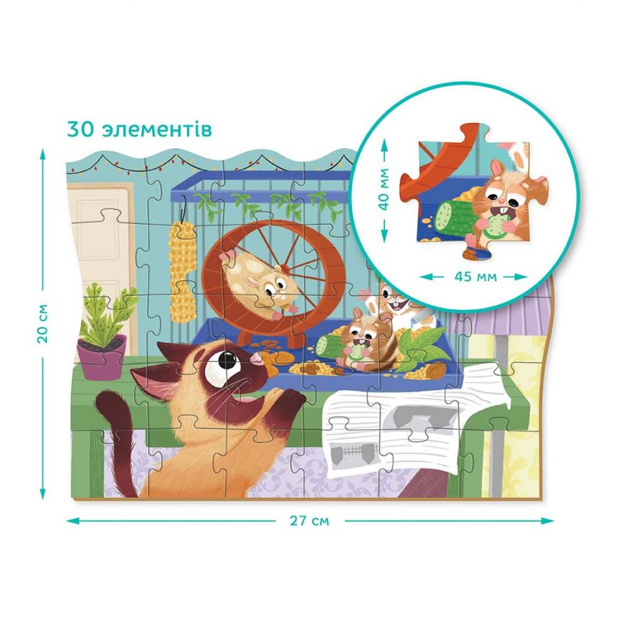 Детский пазл 