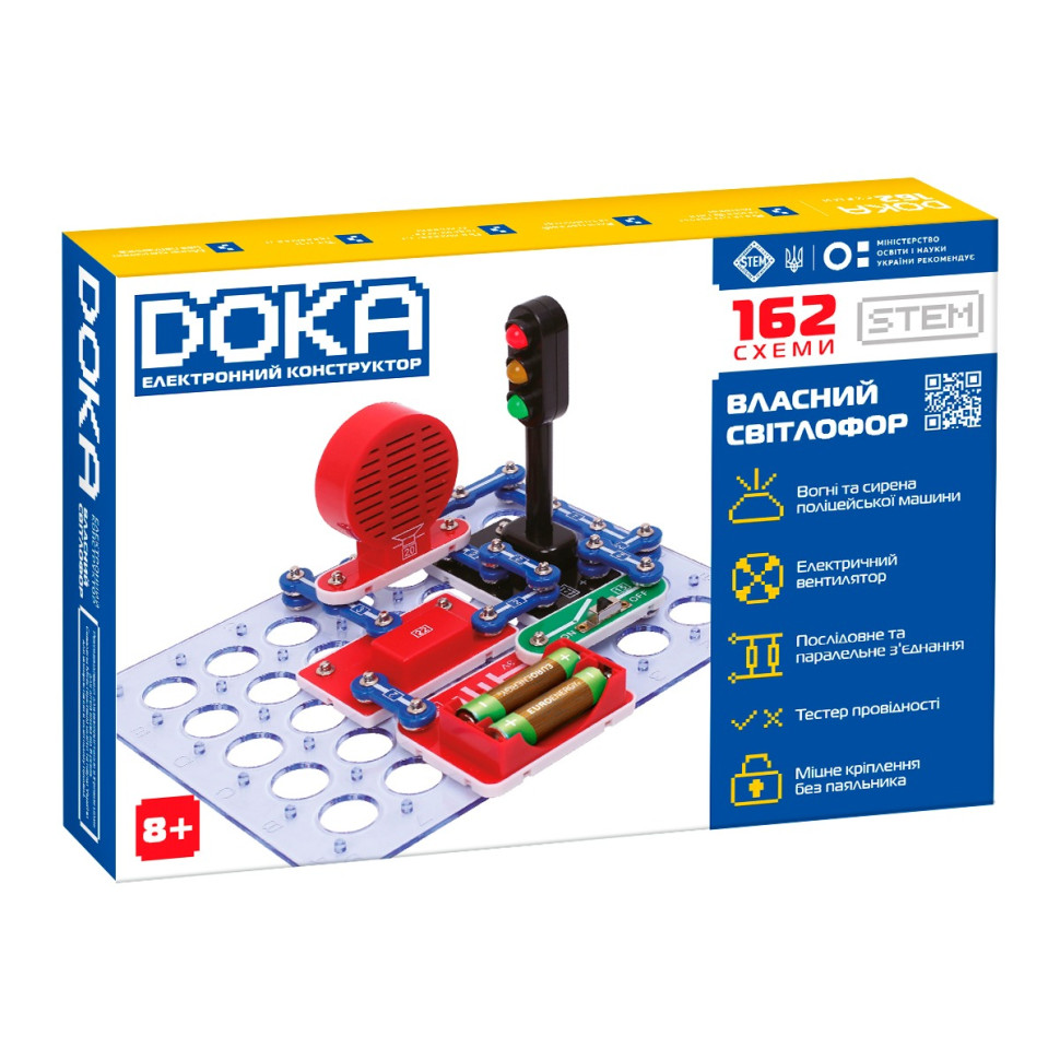 Конструктор електронний