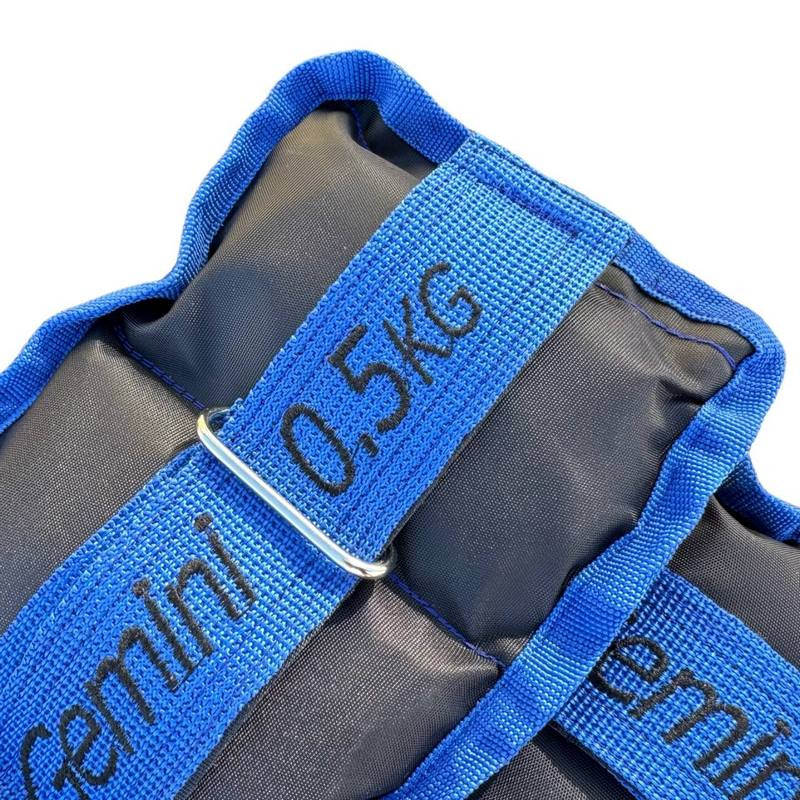 Обважнювачі-манжети для ніг і рук Gemini Sport G8833-1BL 0.5 кг