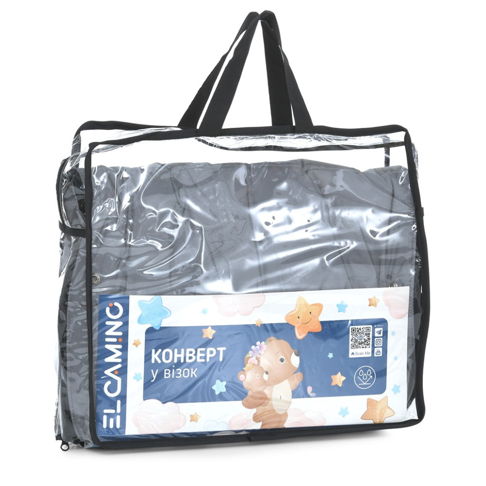 Конверт в коляску El Camino ME 1131 Footmuff Plus Reflective 100 х 53 см, застежки-молнии