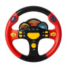 Музична іграшка " Кермо" Play Smart 7737 19 см