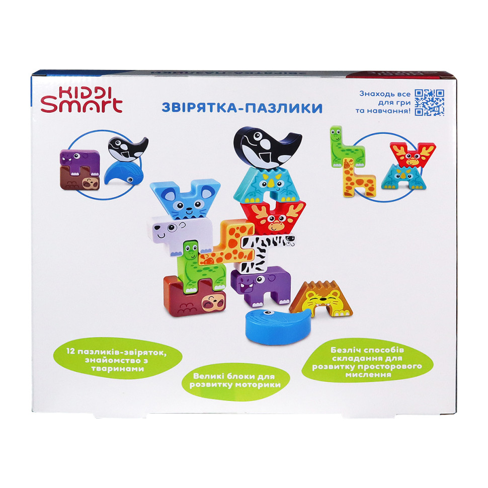 Навчальний ігровий набір Звірятка-пазлики Kiddi Smart 4562-KS 12 елементів