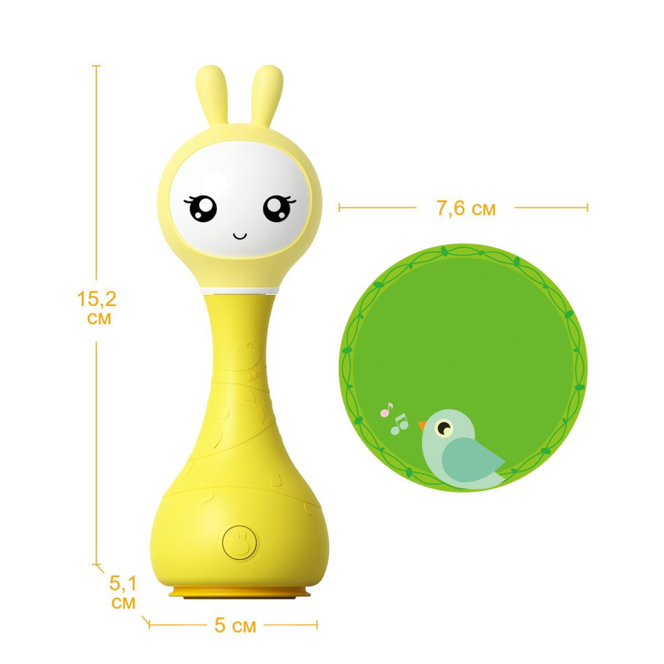 Інтерактивна іграшка Smarty Зайчик Alilo R1(Yellow) Жовтий