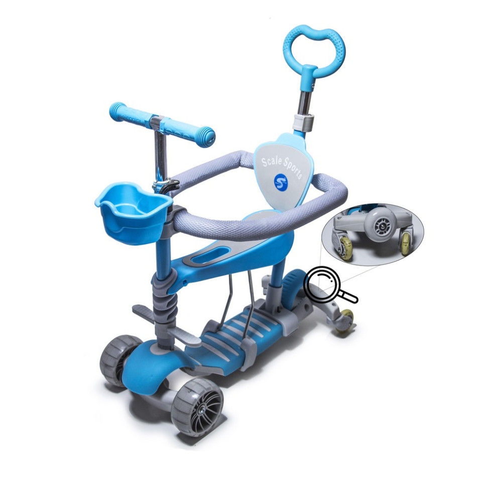 Самокат детский 3-х колесный Smart Full Scale Sports 1713425460 до 25 кг