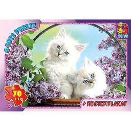 Дитячий пазл "Домашні улюбленці" G-Toys AN137 плакат 70 елементів