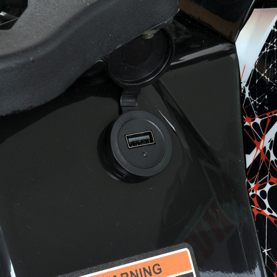 Детский электромобиль Квадроцикл PROF1 HB-EATV1450F-P-2-7(MP3) V2 до 100 кг