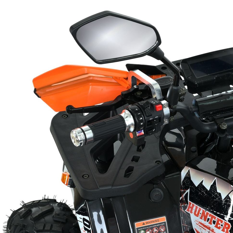 Детский электромобиль Квадроцикл PROF1 HB-EATV1450F-P-2-7(MP3) V2 до 100 кг