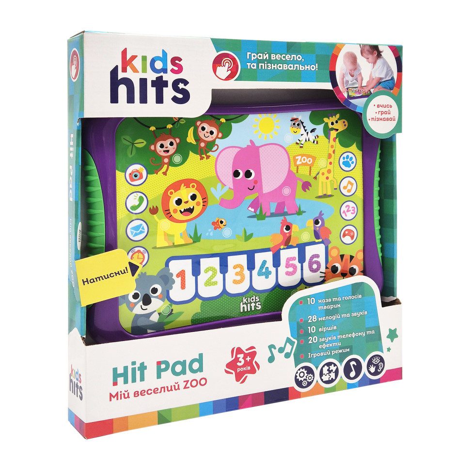 Интерактивный Планшет