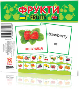 Картки міні "Фрукти" (110х110 мм) UA-ENG 66424