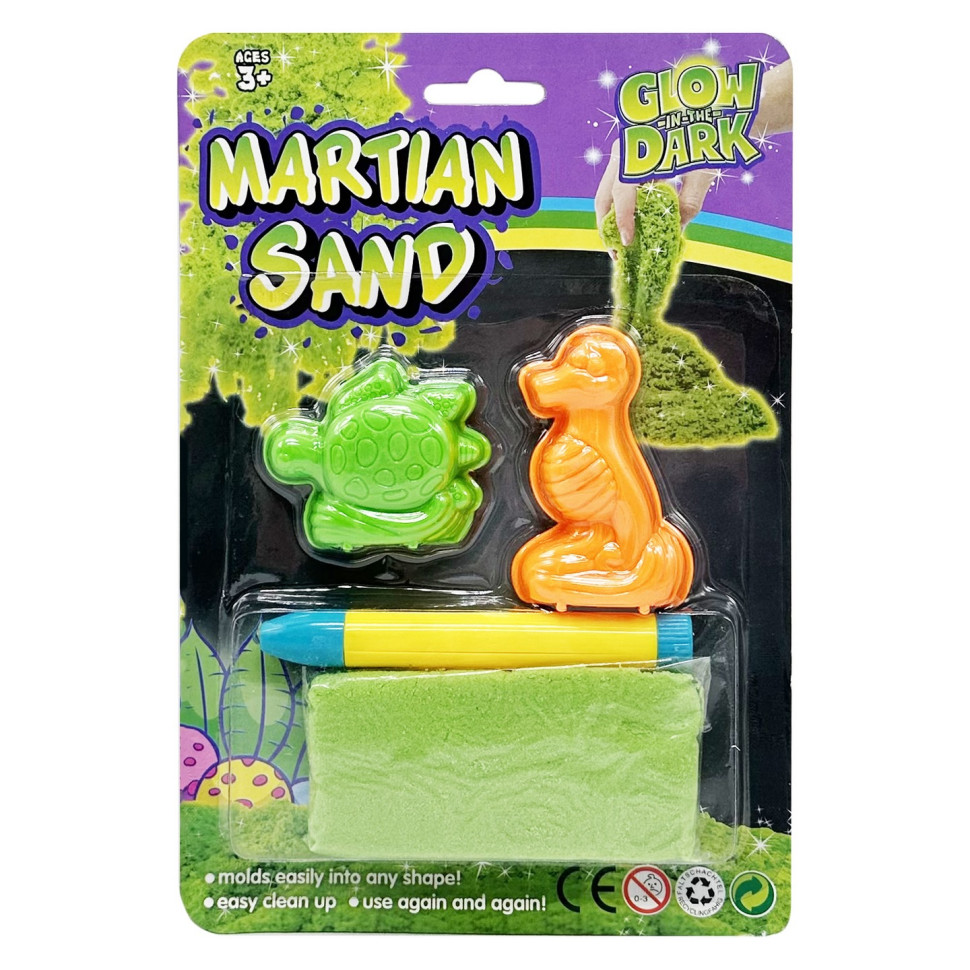 Игровой набор 