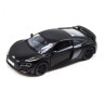 Машинка металева Audi R8 Coupe 2020 Kinsmart KT5422W інерційна 1:36