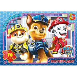 Пазл детский "Paw Patrol" Щенячий патруль G-Toys PW0870, 70 элементов