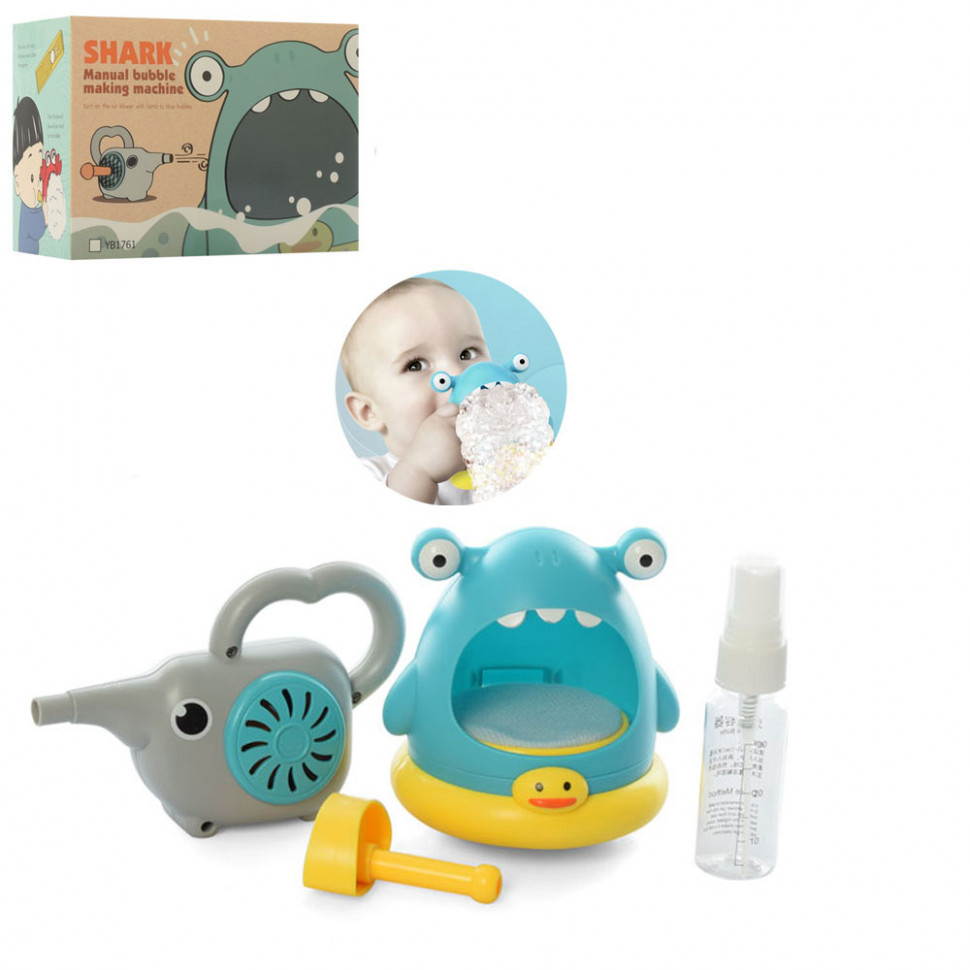 Игрушка для ванной, мыльная установка YB1761-3