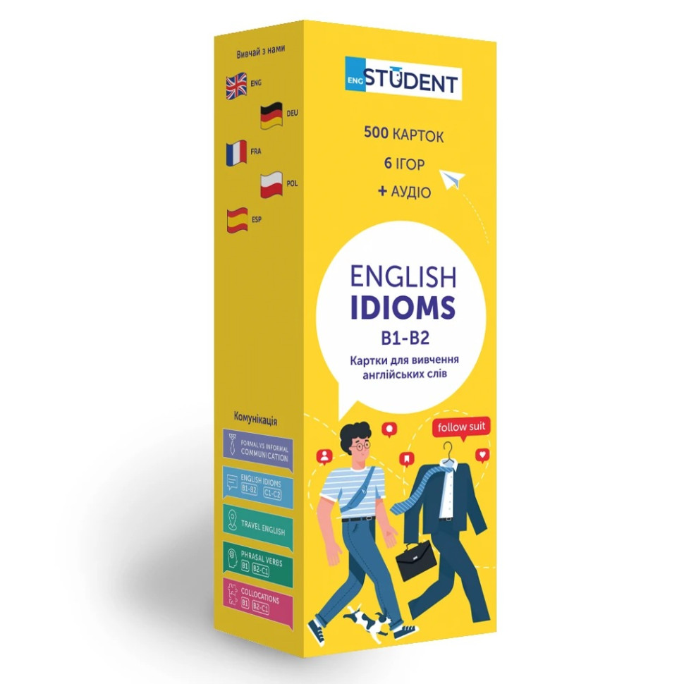 Картки для вивчення англійської мови ENGLISH IDIOMS B1-B2 English Student 591225996 англ-укр 500 карток