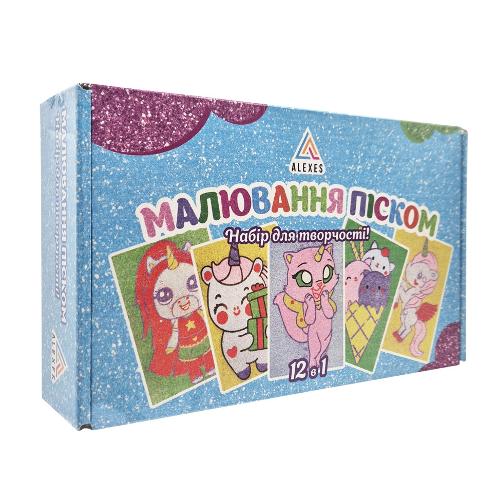 Дитячий набір для творчості Картина з піску Sand Art 12 в 1 Alexes КР-008 пісок у пляшках